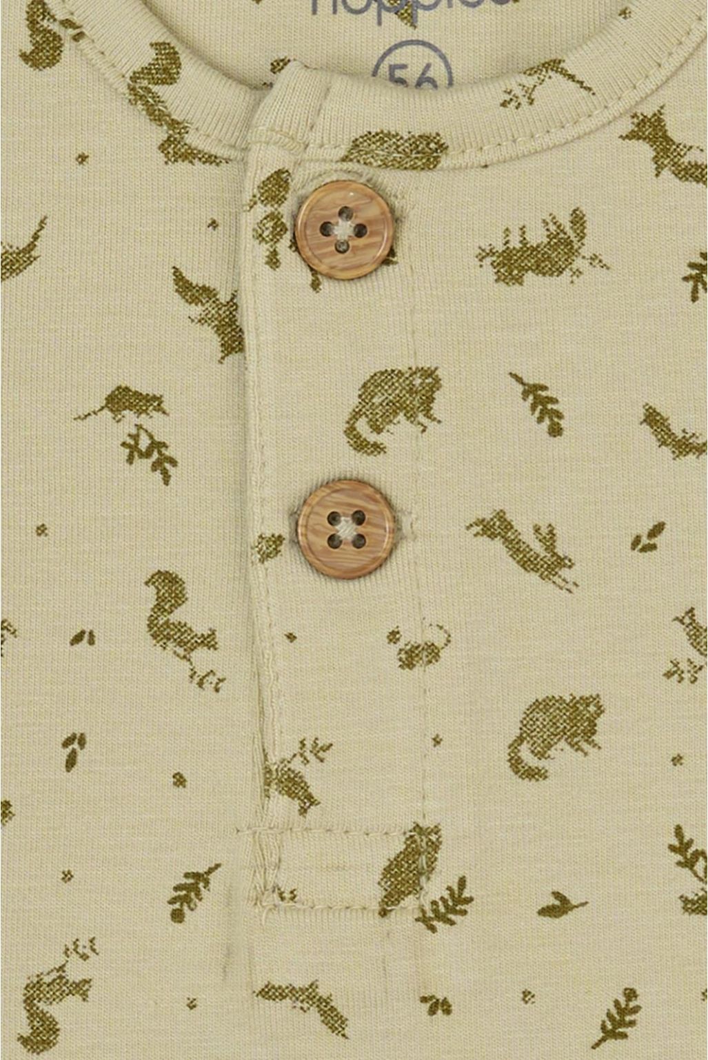 Noppies Romper Gema - Moss Gray